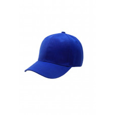 Ayarlanabilir Spor Şapka Hat Kep Mavi